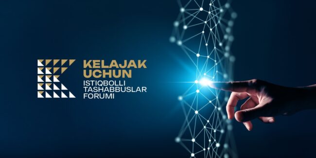 photo_2025-07-29_17-07-39