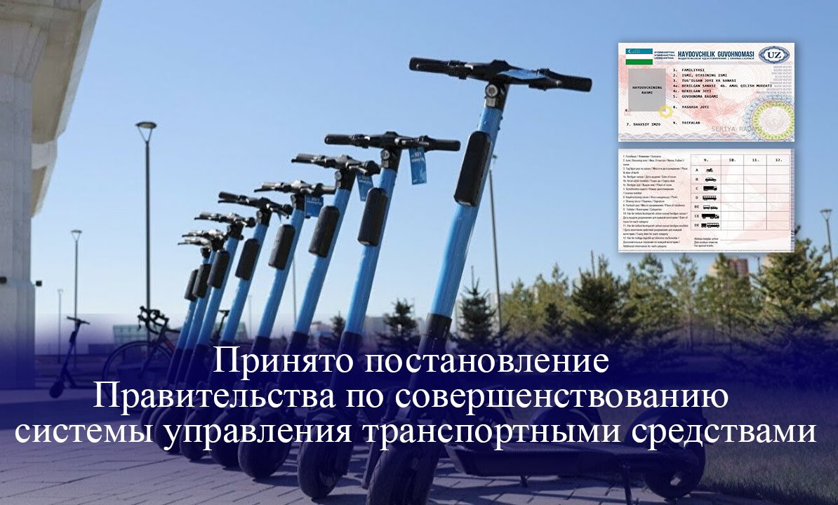 image_2025-10-27_16-21-43